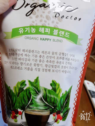 레몬트리님이 올린 리뷰 사진 2