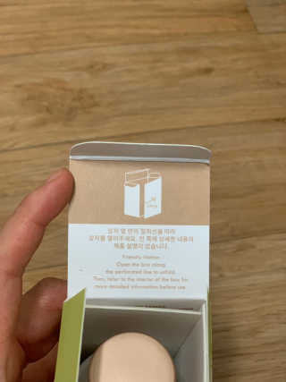 쪼꼬미님이 올린 리뷰 사진 3
