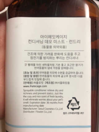 HeejinMoon님이 올린 리뷰 사진 2