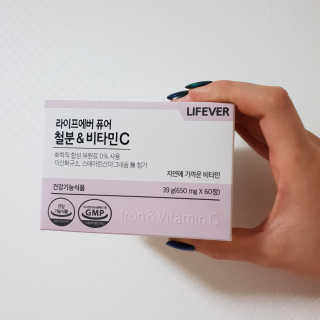 라이프에버 퓨어 — 5점을 준 리뷰어가 2018년 11월 올린 사용 사진