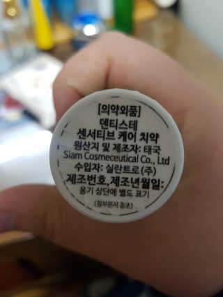 한다슬님이 올린 리뷰 사진 2