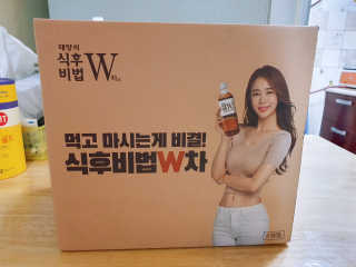 o7902o님이 올린 리뷰 사진 2
