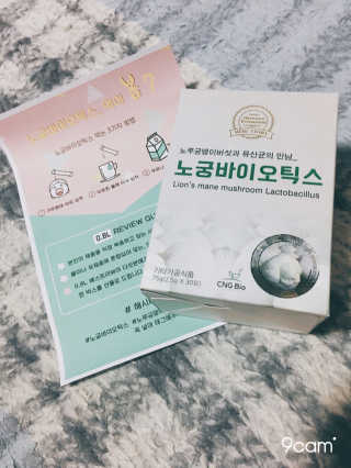 효정님이 올린 리뷰 사진 1