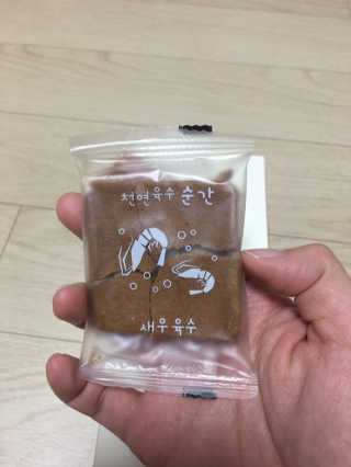 블루밍님이 올린 리뷰 사진 3