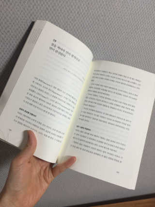 에이쉘님이 올린 리뷰 사진 3