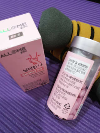 올앳미 날씬한 나 — 4.5점을 준 리뷰어가 2020년 2월 올린 사용 사진