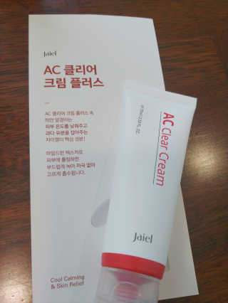 토이님이 올린 리뷰 사진 3
