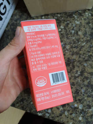 율님이 올린 리뷰 사진 2