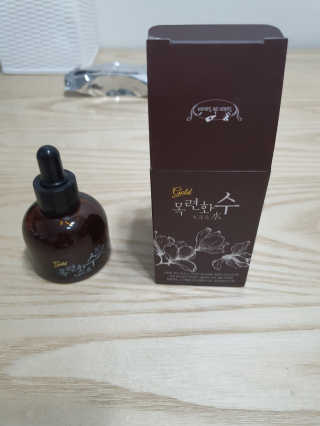 파엘님이 올린 리뷰 사진 1