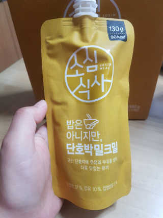 서경환님이 올린 리뷰 사진 2