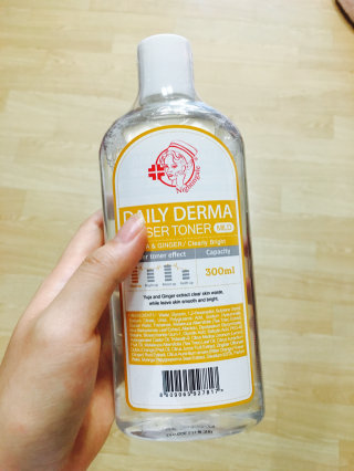 미쓰고님이 올린 리뷰 사진 1