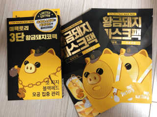 jiinsiil님이 올린 리뷰 사진 2