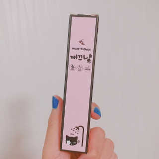 룡룡님이 올린 리뷰 사진 1