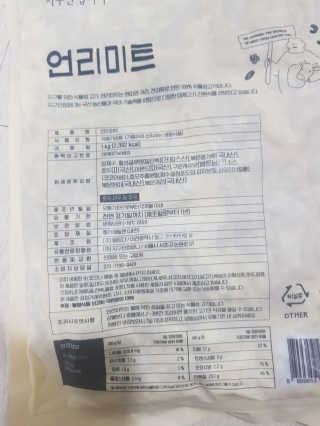 이다솜님이 올린 리뷰 사진 2