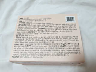 박수림님이 올린 리뷰 사진 4