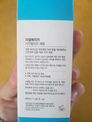 공주z님이 올린 리뷰 사진 2