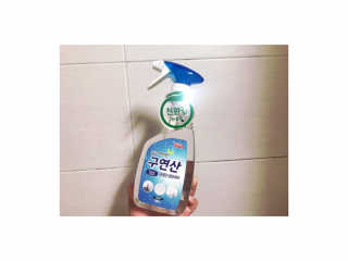 vmintv님이 올린 리뷰 사진 1