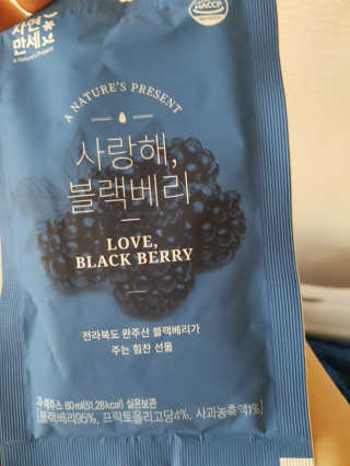 다솜이마마님이 올린 리뷰 사진 3