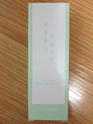 비키님님이 올린 리뷰 사진 1