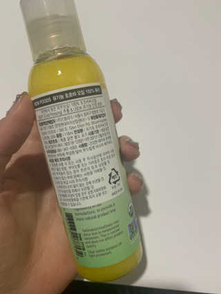 JasmineEom님이 올린 리뷰 사진 2