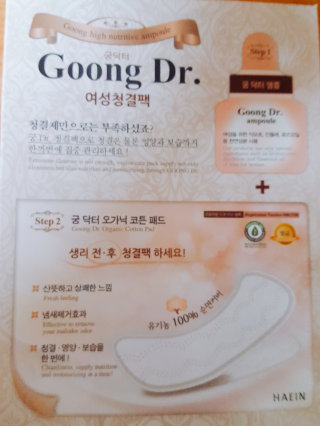 리본동자님이 올린 리뷰 사진 1