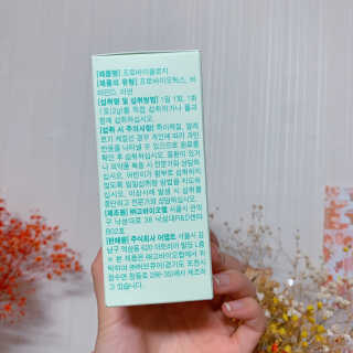희야님이 올린 리뷰 사진 2