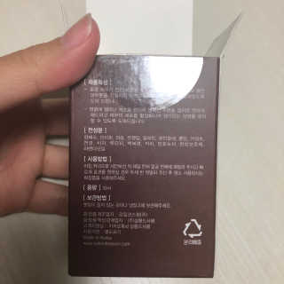 율리킴님이 올린 리뷰 사진 3