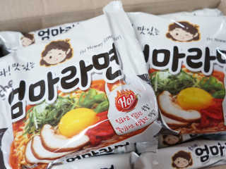얼양님이 올린 리뷰 사진 3