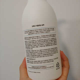suuenyii님이 올린 리뷰 사진 2