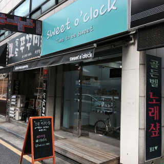 쏭블리님이 올린 리뷰 사진 4