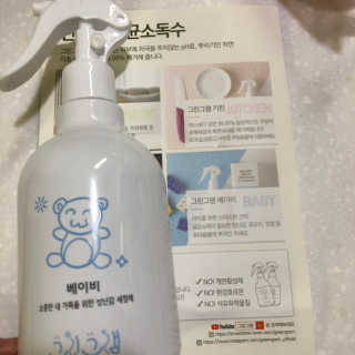 key56님이 올린 리뷰 사진 2