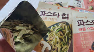08L님이 올린 리뷰 사진 3
