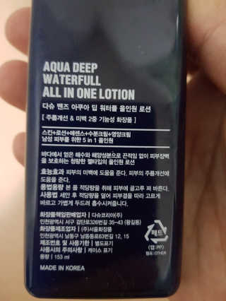 JoYongkug님이 올린 리뷰 사진 2