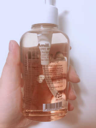 에이밀 슈퍼 그레인 클렌징 오일 125ml — 5점을 준 리뷰어가 2019년 10월 올린 사용 사진