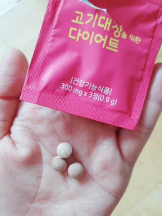 유우야님이 올린 리뷰 사진 3