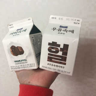 [매일유업] 우유속에 어쩌구_3개 세트 모바일 쿠폰 — 5점을 준 리뷰어가 2019년 10월 올린 사용 사진