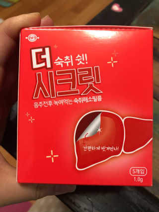 SkyrainJ님이 올린 리뷰 사진 1