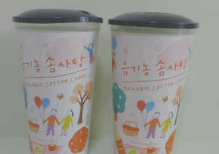 다소니님이 올린 리뷰 사진 1