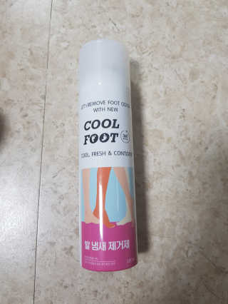 블링윰님이 올린 리뷰 사진 1