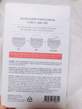 뿌용이님이 올린 리뷰 사진 2