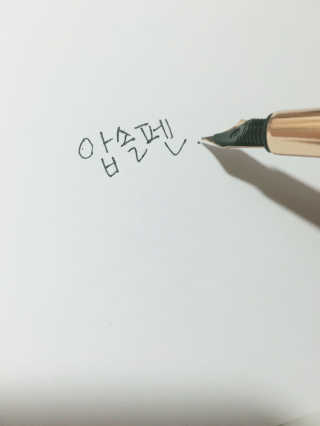 박혜은님이 올린 리뷰 사진 1