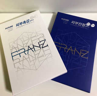 까칠한팬더🧡님이 올린 리뷰 사진 1