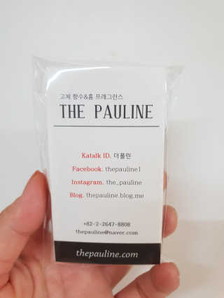 홍세미님이 올린 리뷰 사진 3