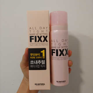 suuenyii님이 올린 리뷰 사진 1