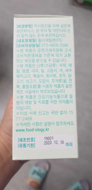 WooKyoungKim님이 올린 리뷰 사진 1