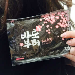 jayp님이 올린 리뷰 사진 1