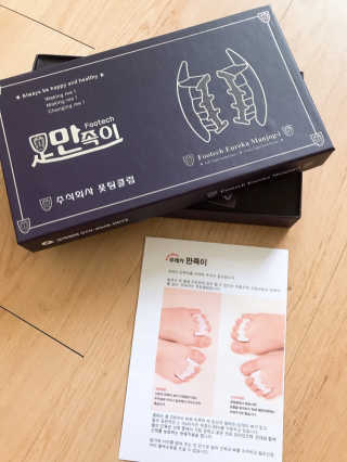 shion님이 올린 리뷰 사진 4