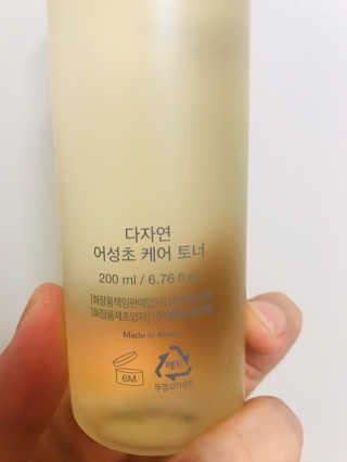 뚠뚠뚠님이 올린 리뷰 사진 2