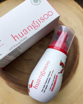 KBeautyHobbit님이 올린 리뷰 사진 1