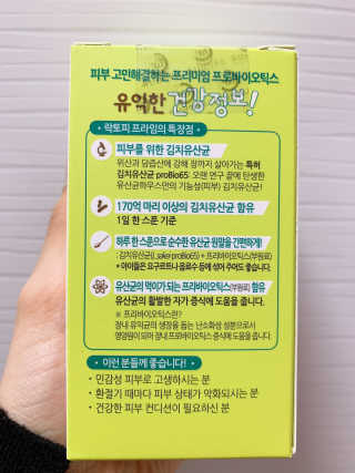으니부기님이 올린 리뷰 사진 3